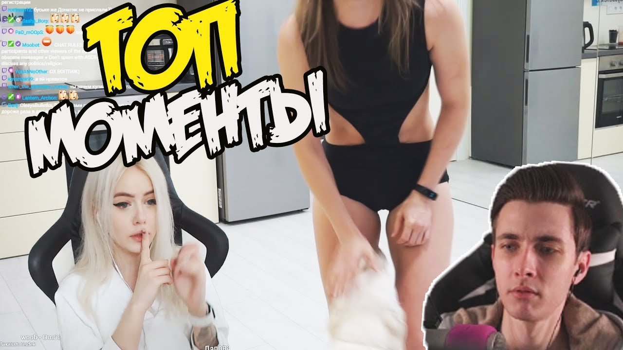 TwitchRu TwitchWTF Топ моменты с Twitch _ Собака лижет письку _ Хесус про стримы _ Что такое деффка | Видео на MiX
